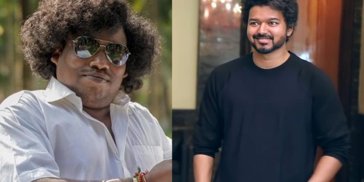 விஜய்யுடன் மீண்டும் இணையும் யோகி பாபு?