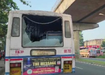 கேரளாவில் முழு அடைப்புப் போராட்டத்தில் வன்முறை – 900 பேர் கைது