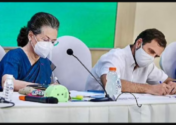 காங்கிரஸ் தலைவர் தேர்தலுக்கான வேட்புமனுத் தாக்கல் இன்று ஆரம்பம்