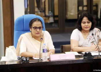 விசேட தேவையுடைய சிறுவர்களுக்கான தேசிய கொள்கையொன்றைத் தயாரிப்பது தொடர்பில் கவனம்