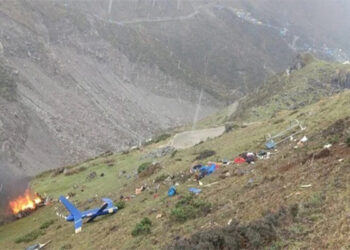 ஹெலிகொப்டர் விபத்துக்குள்ளானதில் 7 பேர் உயிரிழப்பு