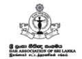 இலங்கை சட்டத்தரணிகள் சங்கம் முன்வைத்துள்ள கோரிக்கை