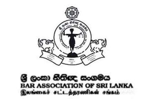 இலங்கை சட்டத்தரணிகள் சங்கம் முன்வைத்துள்ள கோரிக்கை