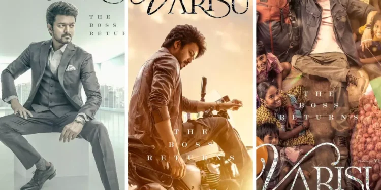 தீபாவளிக்கு ‛வாரிசு’ படத்தின் சிங்கிள் பாடல் ரிலீஸ்