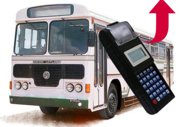 பேருந்து கட்டணங்களை குறைக்க நடவடிக்கை?