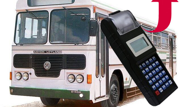 பேருந்து கட்டணங்களை குறைக்க நடவடிக்கை?