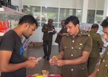 பாவனைக்குதவாத பொருட்கள் விற்பனை தொடர்பில் தகவல்களை வழங்குமாறு வேண்டுகோள்