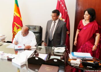 21ஆவது அரசியலமைப்புத் திருத்தம் இன்று முதல் நடைமுறையில்