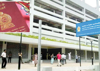 கடவுச்சீட்டு வழங்குவது மறு அறிவிப்பு வரை தற்காலிக இடைநிறுத்தம்