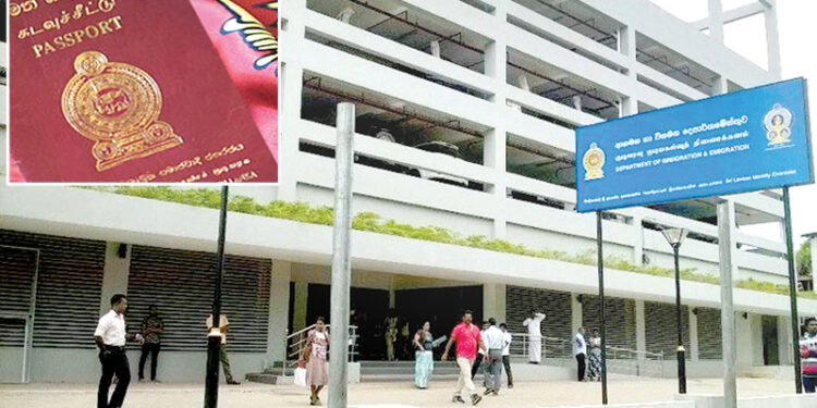 கடவுச்சீட்டு வழங்குவது மறு அறிவிப்பு வரை தற்காலிக இடைநிறுத்தம்