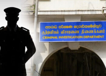 கைது செய்யப்பட்டுள்ள ஈ.குஷானிடம் வாக்குமூலம் பதிவு