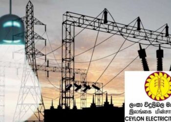 மின் கட்டணம் குறைக்கப்படாமைக்கு எதிர்ப்புத் தெரிவித்து மத வழிபாட்டுத்தலங்கள் இருளடையச் செய்யப்படும்-கலஹா சிறி சாந்த தேரர்