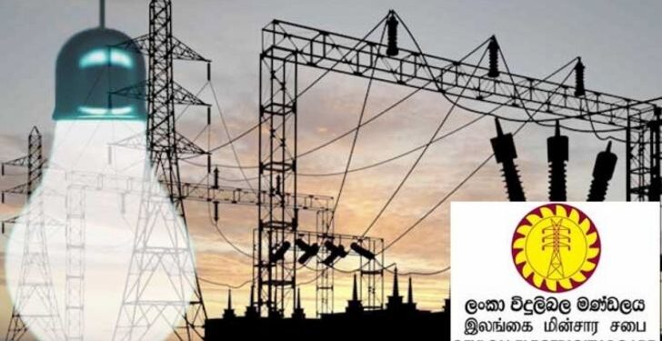 மின் கட்டணம் குறைக்கப்படாமைக்கு எதிர்ப்புத் தெரிவித்து மத வழிபாட்டுத்தலங்கள் இருளடையச் செய்யப்படும்-கலஹா சிறி சாந்த தேரர்