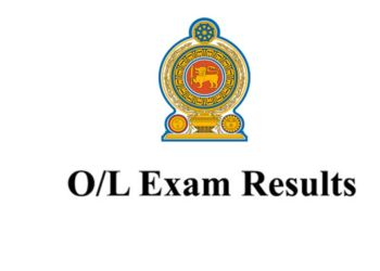 க.பொ.த சாதாரண தரப் பரீட்சை பெறுபேறுகள் இம்மாத இறுதியில் வெளியிடப்படும்!