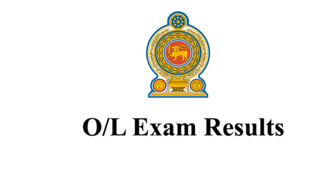க.பொ.த சாதாரண தரப் பரீட்சை பெறுபேறுகள் இம்மாத இறுதியில் வெளியிடப்படும்!
