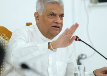 காணி பிரச்சினைகளை தீர்ப்பதற்கு மாகாண மட்டத்தில் 08 குழுக்கள்