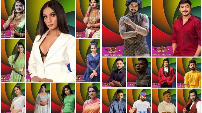 பிக் பாஸ் வீட்டை விட்டு வெளியேறப்போகும் முக்கிய நபர்.. ஷாக்கிங் செய்தி