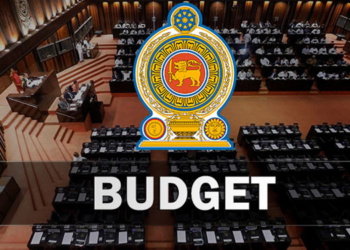 நிதி ஒதுக்கீட்டுச் சட்டமூலம் தொடர்பில் ஆளும் கட்சியின் விசேட கூட்டம் நாளை !