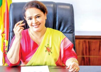 டயானா கமகே நாட்டை விட்டு வெளியேறுவதற்குத் தடை