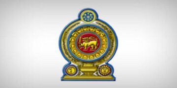 தாமதமாக பணிக்கு வருபவர்களுக்கு அபராதம் விதிக்க வேண்டாம் – பொது நிர்வாக அமைச்சு