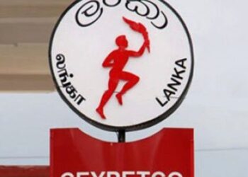 15 நாட்களுக்குத் தேவையான எரிபொருள் மாத்திரமே கையிருப்பில் உள்ளது – பெற்றோலியக் கூட்டுத்தாபனம்