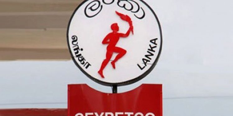 15 நாட்களுக்குத் தேவையான எரிபொருள் மாத்திரமே கையிருப்பில் உள்ளது – பெற்றோலியக் கூட்டுத்தாபனம்