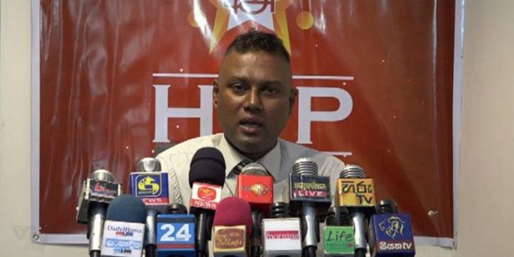 சர்வதேச நாணய நிதியத்திடமிருந்து அவசரகால கடனை இலங்கை ஒருபோதும் பெறாது – மௌபிம ஜனதா கட்சி