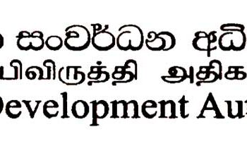 இலங்கையில் உள்ள வீடுகளை அமெரிக்க டொலர்களுக்கு விற்பனை செய்யும் வேலைத்திட்டம்: 43,700 அமெரிக்க டொலர்கள் இலாபம்