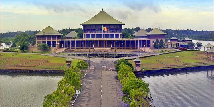 எதிர்வரும் 14ஆம் திகதி வரவு செலவுத் திட்ட உரை சமர்ப்பிப்பு – நாடாளுமன்றத்தில் விசேட பாதுகாப்பு!