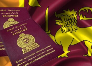 கடவுச்சீட்டு தொடர்பான அனைத்து கட்டணங்களும் அதிகரிப்பு !