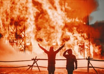 காசா அகதி முகாமில் தீ: 21 பேர் உயிரிழப்பு