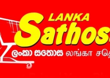 300 சதொச கடைகளுக்கு வழங்கப்படுகின்றது மதுபான உரிமம்!!