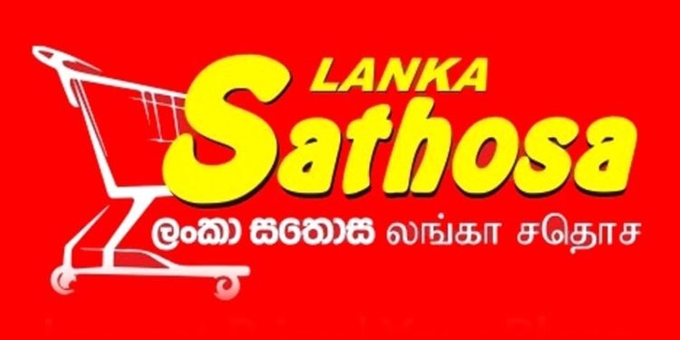 300 சதொச கடைகளுக்கு வழங்கப்படுகின்றது மதுபான உரிமம்!!