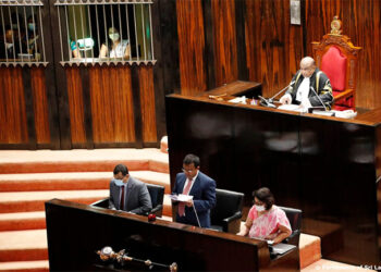 ஆளும் கட்சியை பிரதிநிதித்துவப்படுத்தும் 40 நாடாளுமன்ற உறுப்பினர்களுக்கு வழங்கப்படவுள்ள முக்கிய பதவி