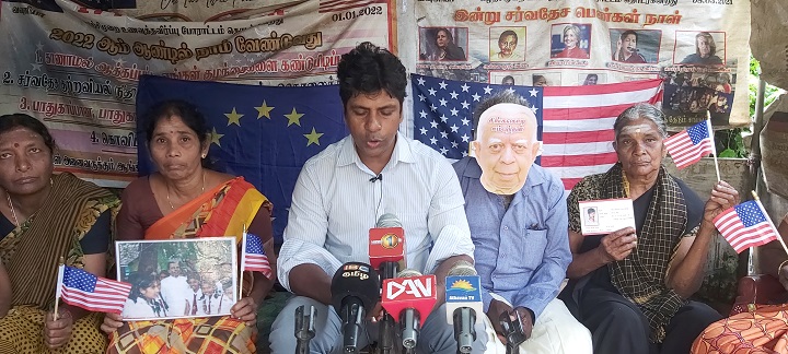 சம்பந்தன் போர் குற்றவாளியா? காணாமல் ஆக்கப்பட்டோரின் உறவினர்கள் கேள்வி