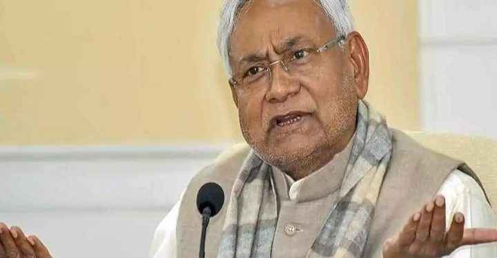 ஒரே நாடு ஒரே மின்கட்டணம் என்ற கொள்கையை மக்கள் ஏற்க வேண்டும்: முதலமைச்சர் நிதிஷ்குமார்!