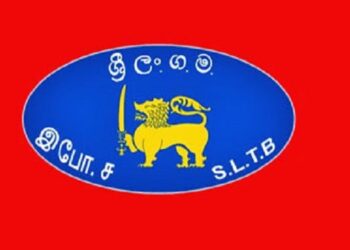 இலங்கை போக்குவரத்து சபைக்கு புதிய தலைவர்!