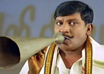 வடிவேலு பாடிய கானா பாடல்