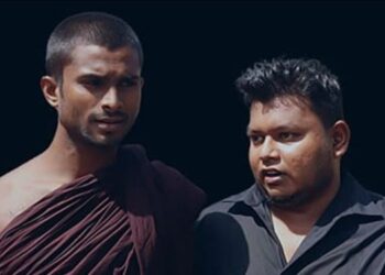 அனைத்து பல்கலைகழக மாணவர் ஒன்றியத்தின் ஏற்பாட்டாளர்களுக்கு பிணை!