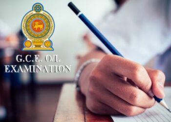 2021 க.பொ.த சா/தர பரீட்சை: விடைத்தாள் மீள் பரிசீலனைக்கு இன்று முதல் விண்ணப்பிக்கலாம்