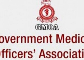 ஜனவரி இறுதி வாரத்தை கறுப்பு போராட்ட வாரமாக பிரகடனப்படுத்த அரச மருத்துவ அதிகாரிகள் சங்கம் முடிவு!