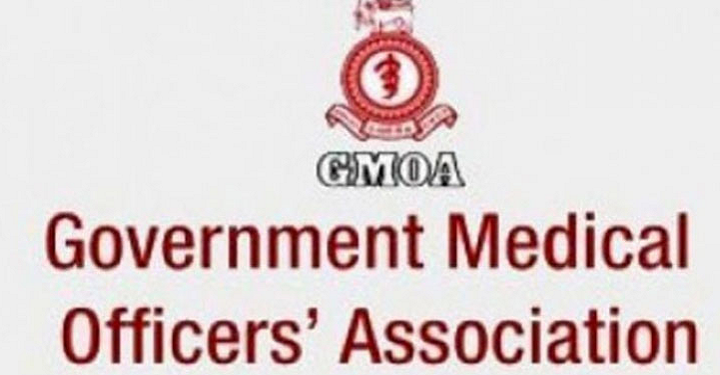 ஜனவரி இறுதி வாரத்தை கறுப்பு போராட்ட வாரமாக பிரகடனப்படுத்த அரச மருத்துவ அதிகாரிகள் சங்கம் முடிவு!