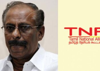மாவை தலைமையில் இன்று கூடுகிறது தமிழரசுக் கட்சியின் மத்திய குழு !