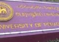முன்னாள் துணைவேந்தர் மீதான தாக்குதல் : அறிக்கை சமர்ப்பிக்குமாறு ஜனாதிபதி பணிப்பு