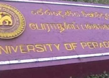 முன்னாள் துணைவேந்தர் மீதான தாக்குதல் : அறிக்கை சமர்ப்பிக்குமாறு ஜனாதிபதி பணிப்பு