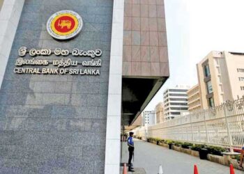 இலங்கையின் ஐந்து வங்கிகளுக்கு நிதி அபராதம்