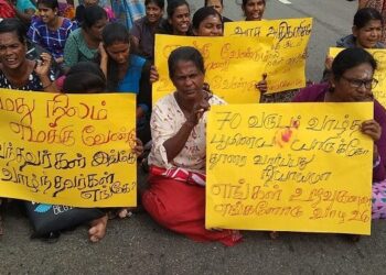 பரந்தன் இரசாயன கூட்டுத்தாபனத்திற்கான காணியில் 20 ஏக்கர் காணியினை பெற்றுத்தர கோரி மக்கள் ஆர்ப்பாட்டம்!