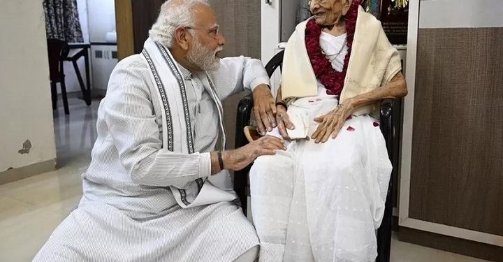 குஜராத்தில் அமைக்கப்பட்டுள்ள அணைக்கு பிரதமர் மோடியின் தாயார் பெயர்!