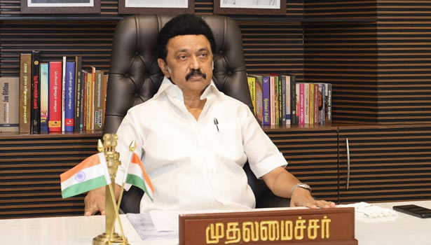 போதைப்பொருளை ஒழிப்பது தொடர்பாக முதலமைச்சர் ஆலோசனை!