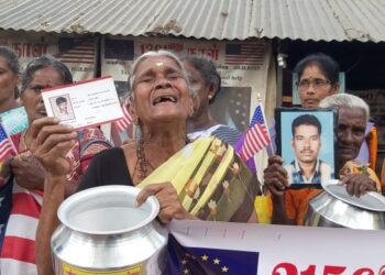 முதுகெலும்புள்ள தலைவர் எமக்கு இல்லை – காணாமல் ஆக்கப்பட்டோரின் உறவுகள்